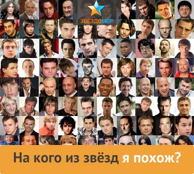 №12, илья NoNs1k, Луганск №12, илья NoNs1k, Луганск