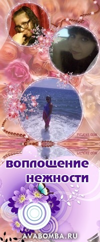 №58, Олечка Опанасюк, Севастополь №58, Олечка Опанасюк, Севастополь