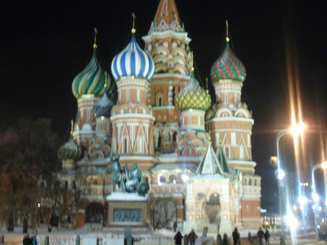 Андрей Аверьянов | Москва