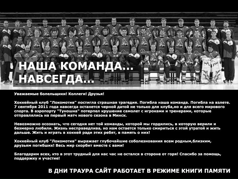 №28, Антон Корнилов, Санкт-Петербург, Россия №28, Антон Корнилов, Санкт-Петербург, Россия