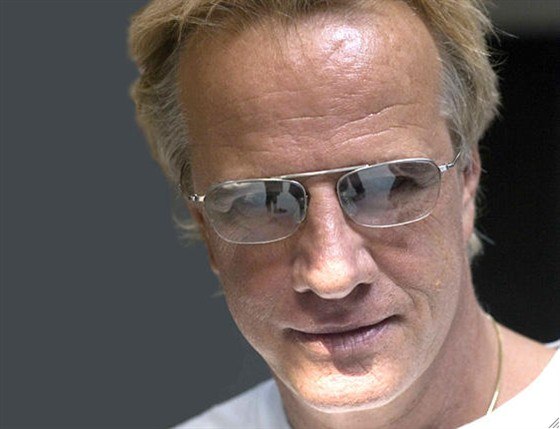 Василий Цибин | Екатеринбург