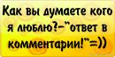 Фотография Инсаф Кадыров