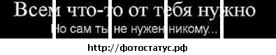№70, Владимир Владимиров, 12.11.1992, Новокузнецк №70, Владимир Владимиров, 12.11.1992, Новокузнецк