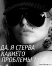 Фотография Екатерина Лобанова