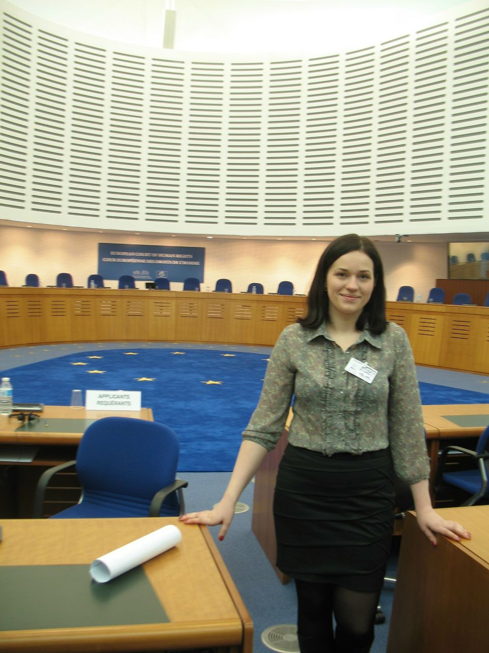 Юлия Лысенко | Хмельницкий