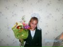№17 Елена Шабанова : профиль, фото, статус - ВКонтакте