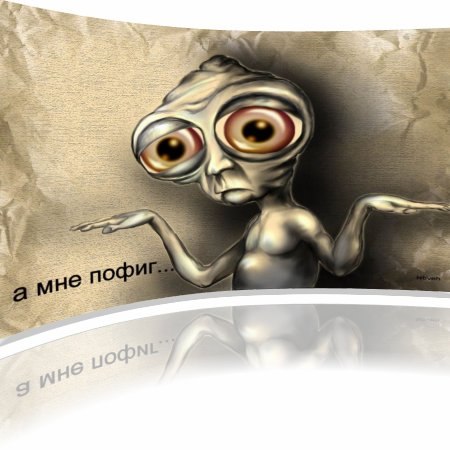 Денис Галаганенко ツ Mesento | Херсон