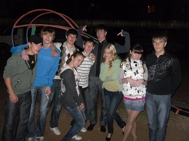 Клим Григор | 