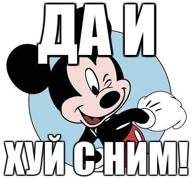 Григорий Альтшулер | 