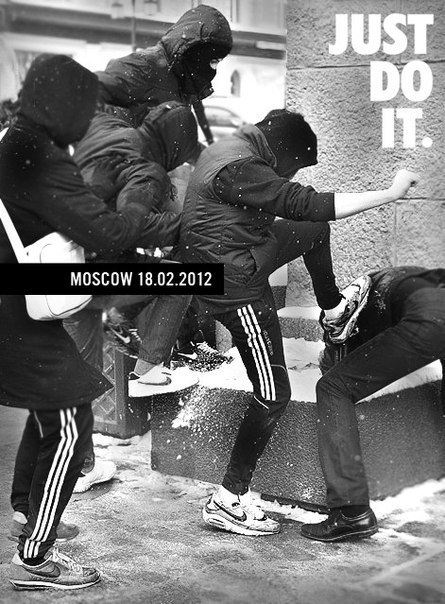 Руслан Блидченко | Барнаул