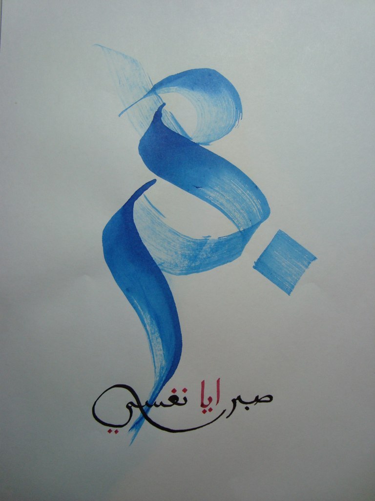 Айзат Мингазов | Казань