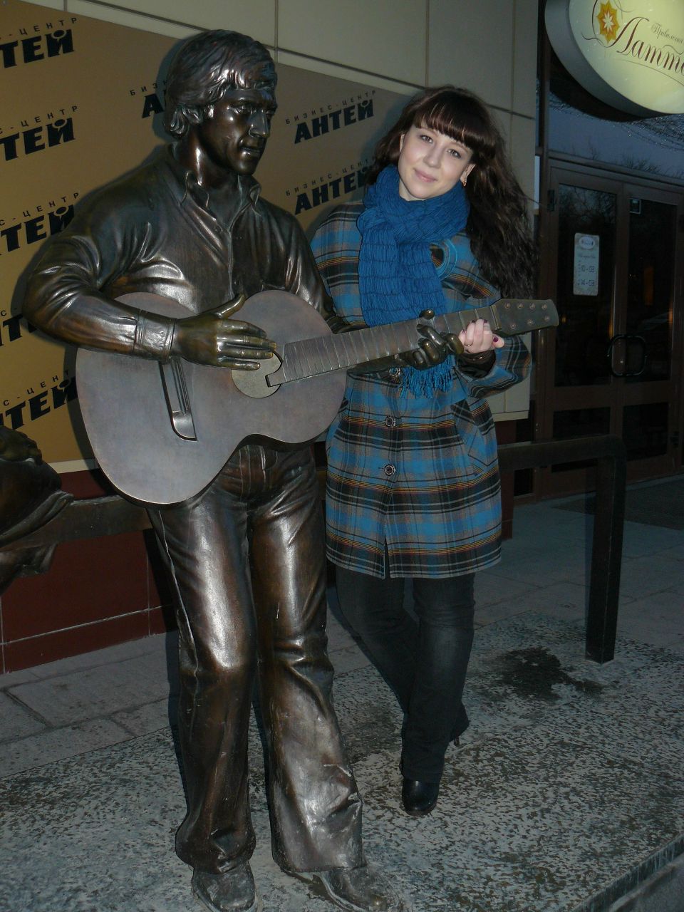 Валерия Берсенева | Екатеринбург