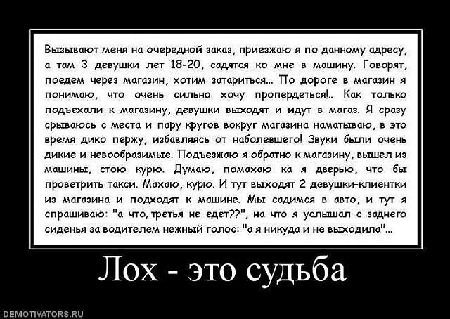 Татьяна Бурнацкая | Грязи