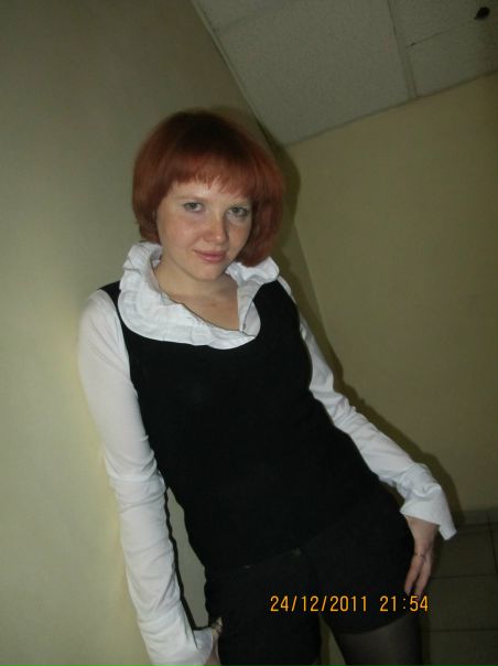 №4, Оксана Асинскова №4, Оксана Асинскова