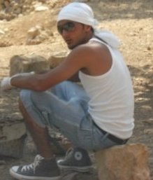 №5, Nagar Najjar №5, Nagar Najjar