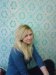 Екатерина Кузнецова фотография #2 (источник - https://vk.com/id53147987)