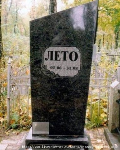 №120, Margarita Karlova, Москва №120, Margarita Karlova, Москва