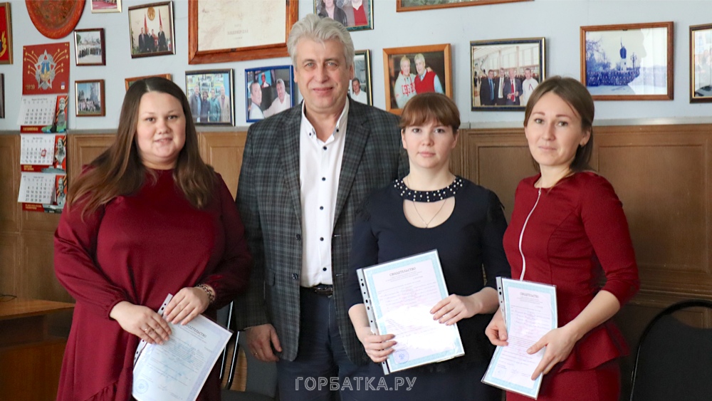 В Селивановском районе многодетные семьи получили свидетельства на получение социальной выплаты на приобретение жилого помещения