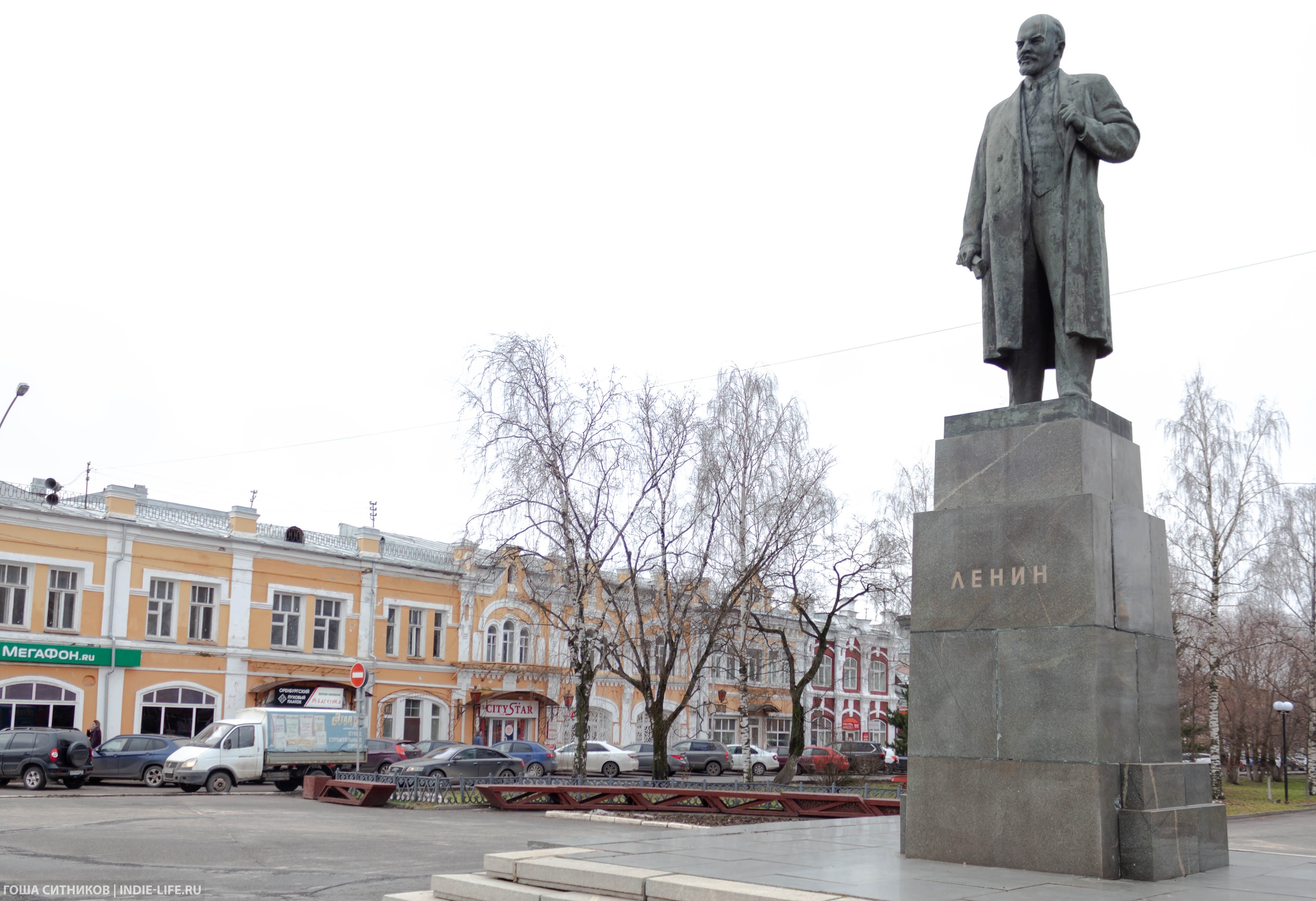 Памятник Ленину Вологда