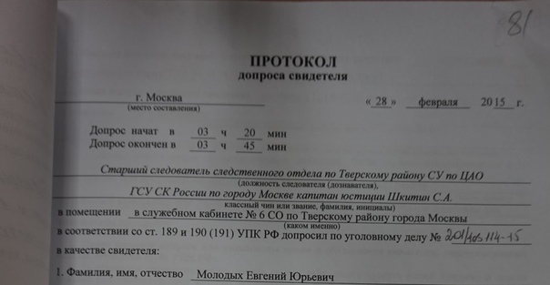 Борис Немцов Sy7Y8eI69TU