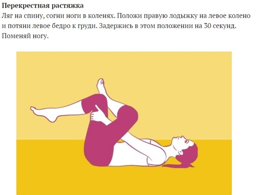 массаж позвоночника. лфк при радикулите. доктор евдокименко лечебная гимнастика суставов. лфк при радикулите пояснично-крестцового отдела. упражнения для грушевидной мышцы.