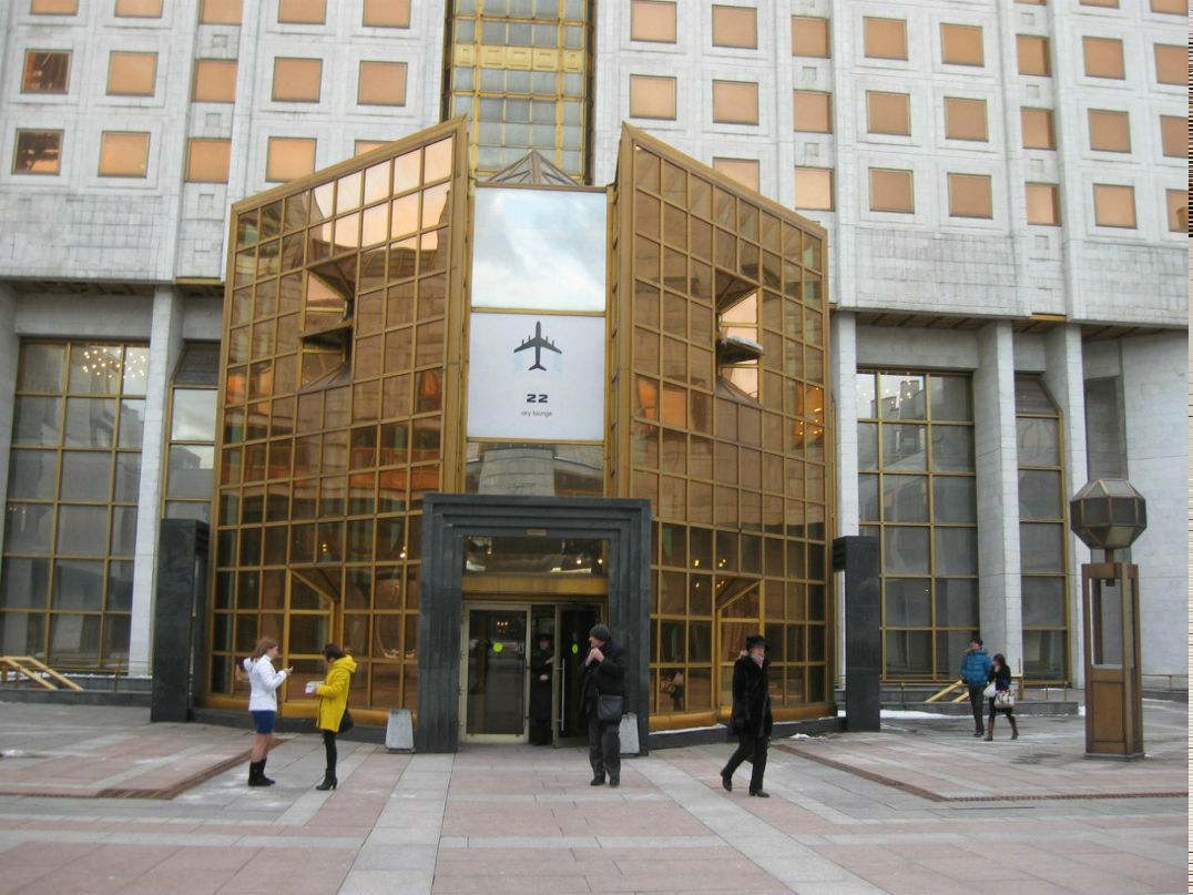 Татьяна Мокрицкая | Днепр (Днепропетровск)