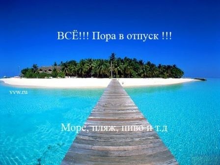 Анастасия Толкачева | Жуковский