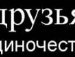 Женя Щербакова фотография #24