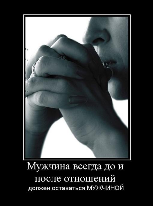 Nazi Nazi ♥dooset daram♥ | Киев