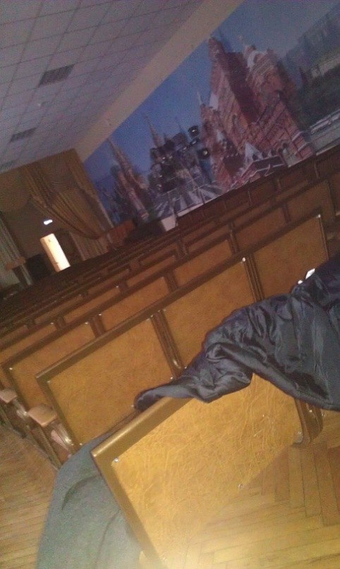 Александр Яремчук | Москва