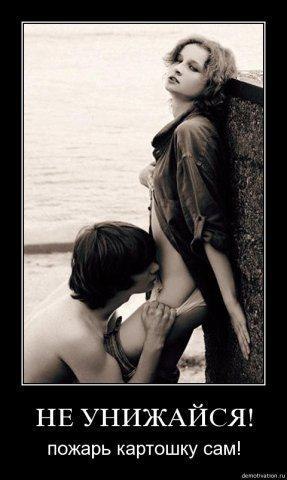 Артем Кузьмин | Москва