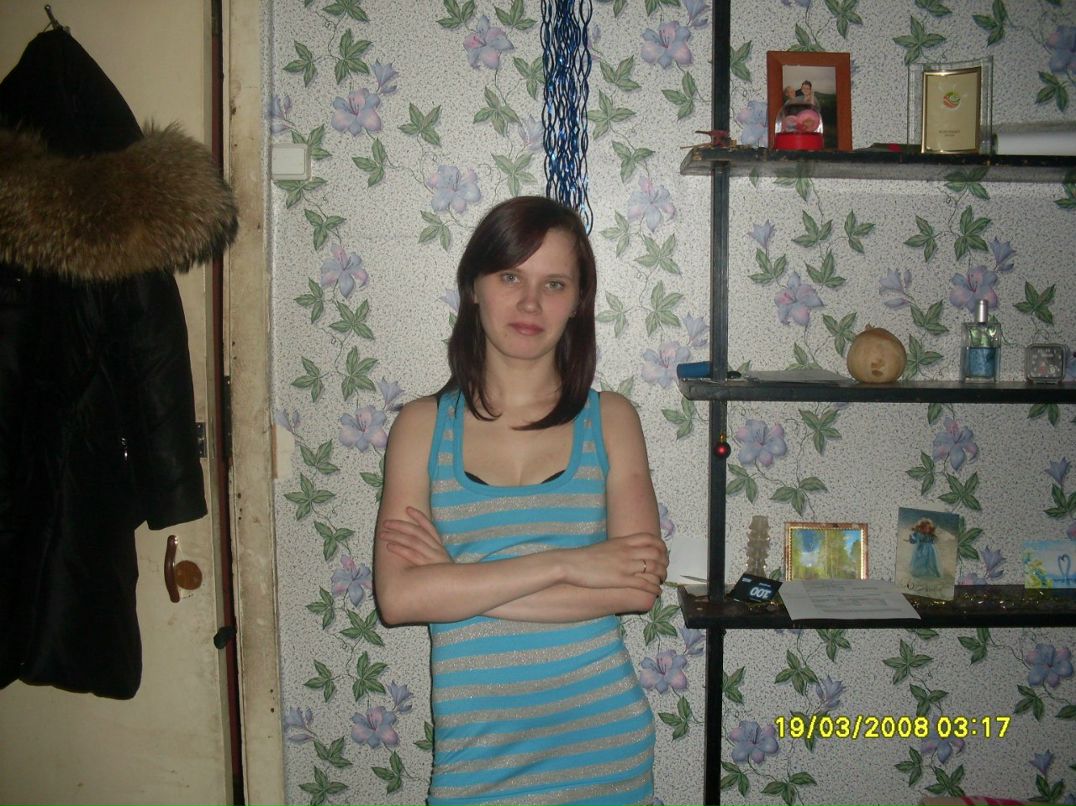 Олеся Фоминых | Златоуст