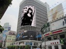 Фотография Долиной Надежды