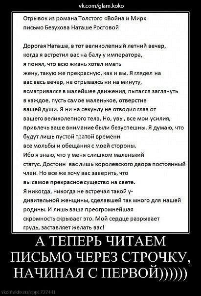 Олег Цебрій | Лановцы