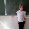 Аватар: Кристина Уфимцева