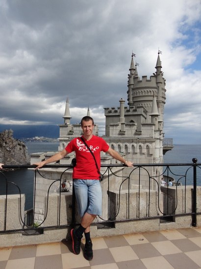 Олександр Мудрик | 