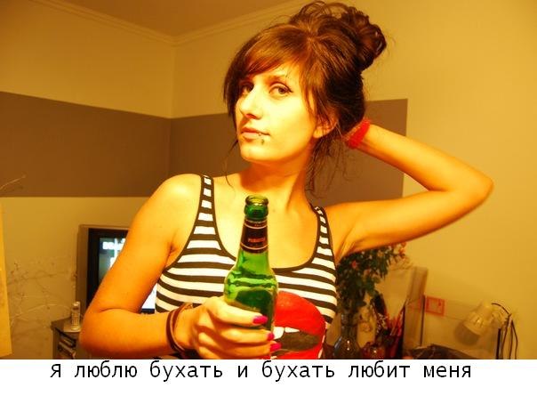 Владислава Сень | Saint John