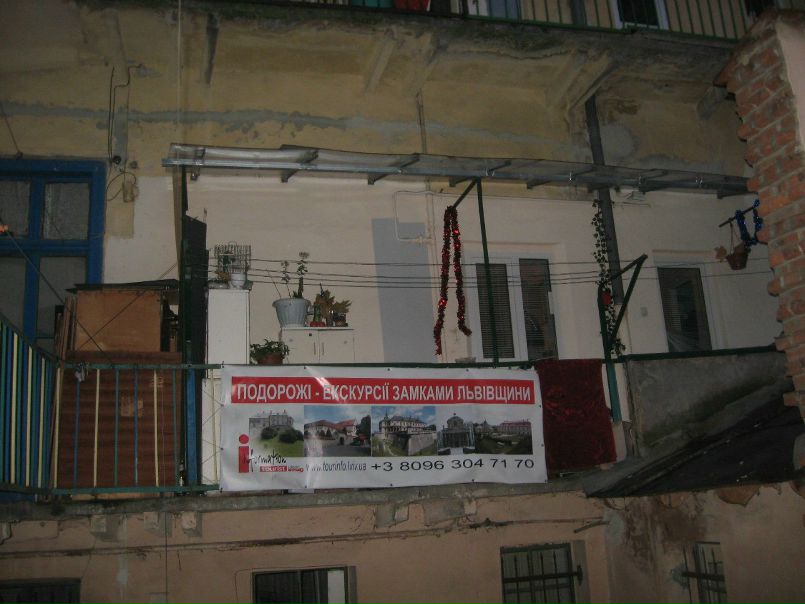 №46, Наталья Сотырко, Докучаевск №46, Наталья Сотырко, Докучаевск