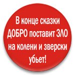 Андрей Семенов | Санкт-Петербург