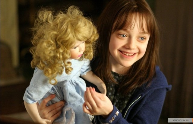 Диана Уразбаева | Лянтор