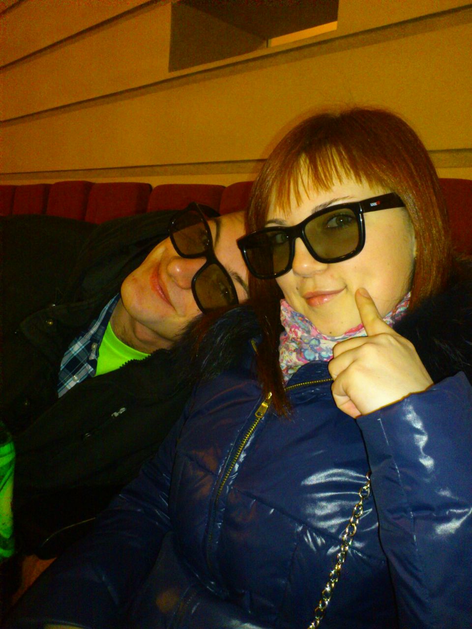 Наталья Житнухина Юрьевна | Южно-Сахалинск