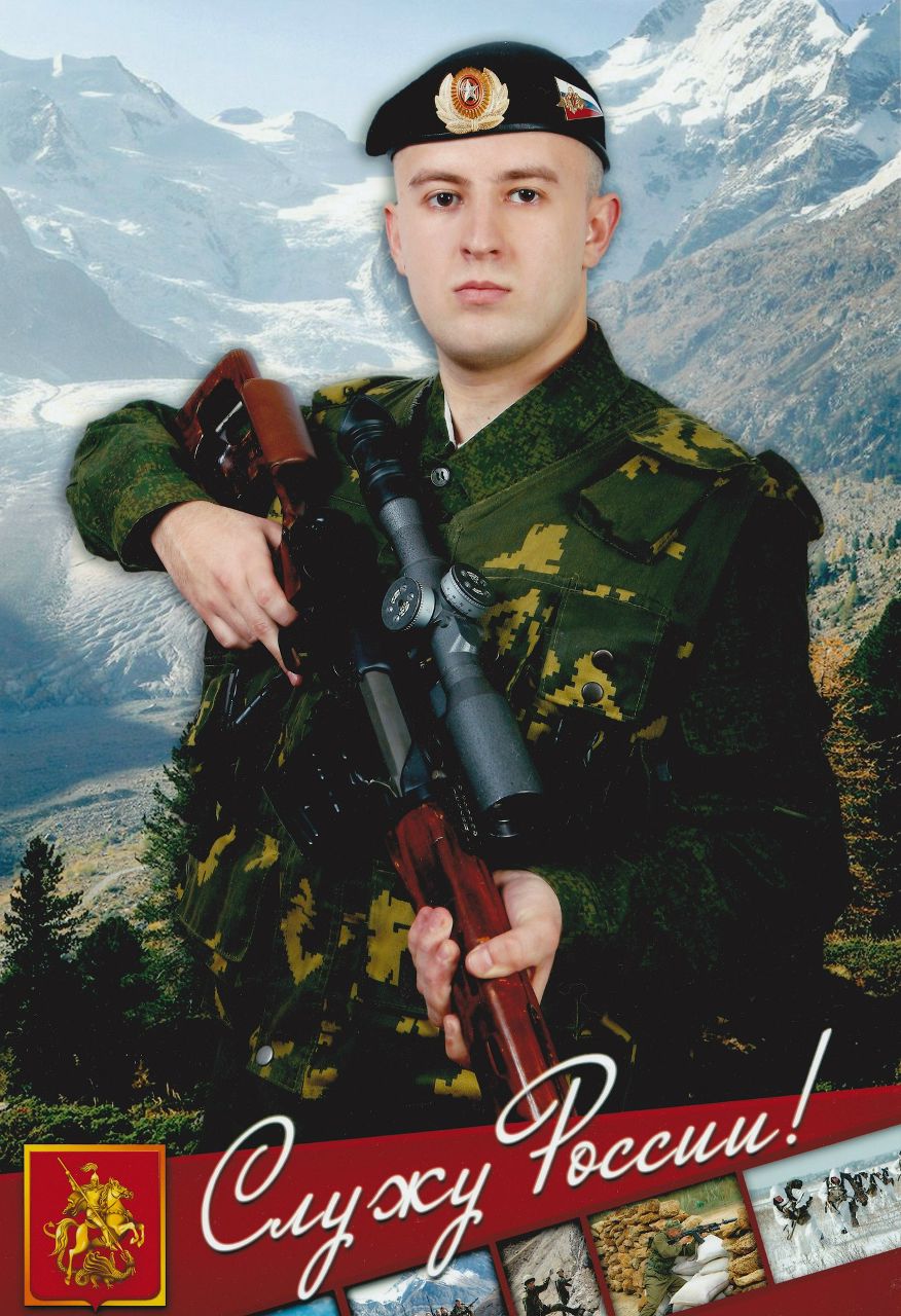 Александр Космынин | Бийск