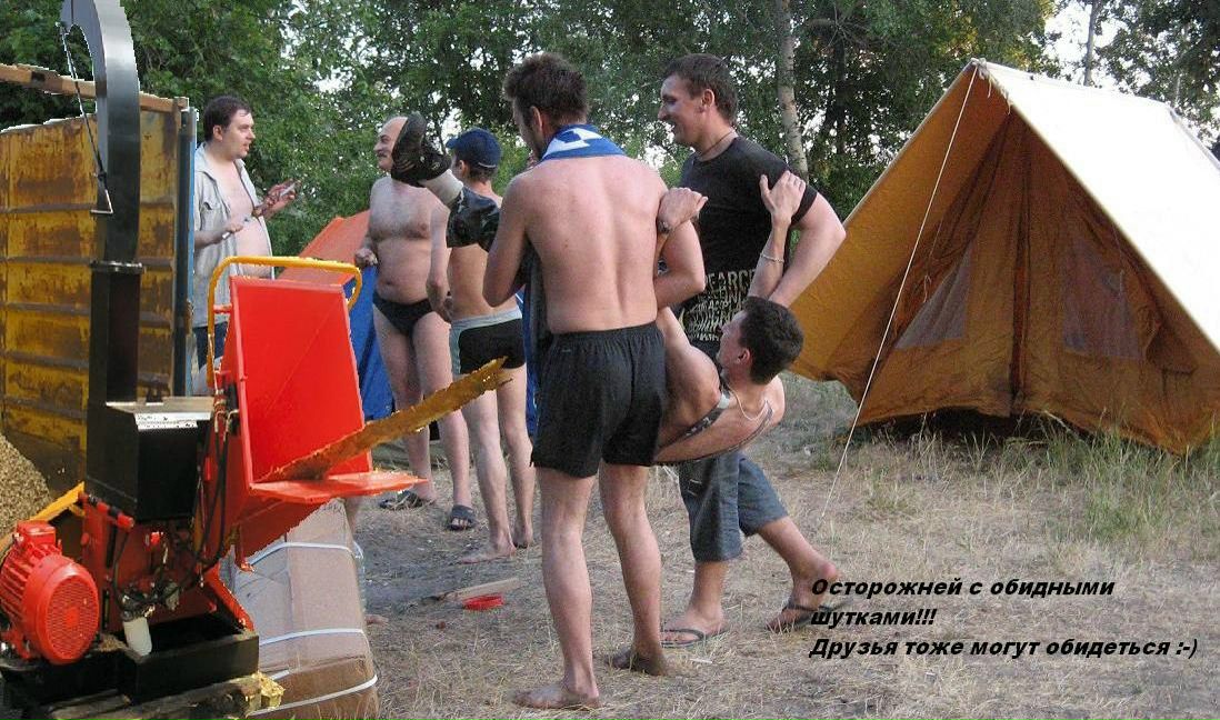 Андрей Колебанов | Запорожье