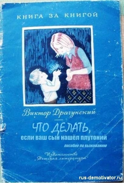 Дима Zaharenkov Легендарный | Москва