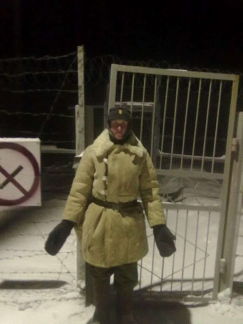 Петр Черников | Тамбов