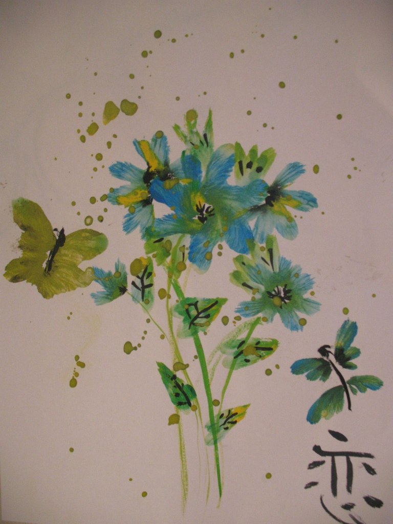 Катерина Москаленко | Киев