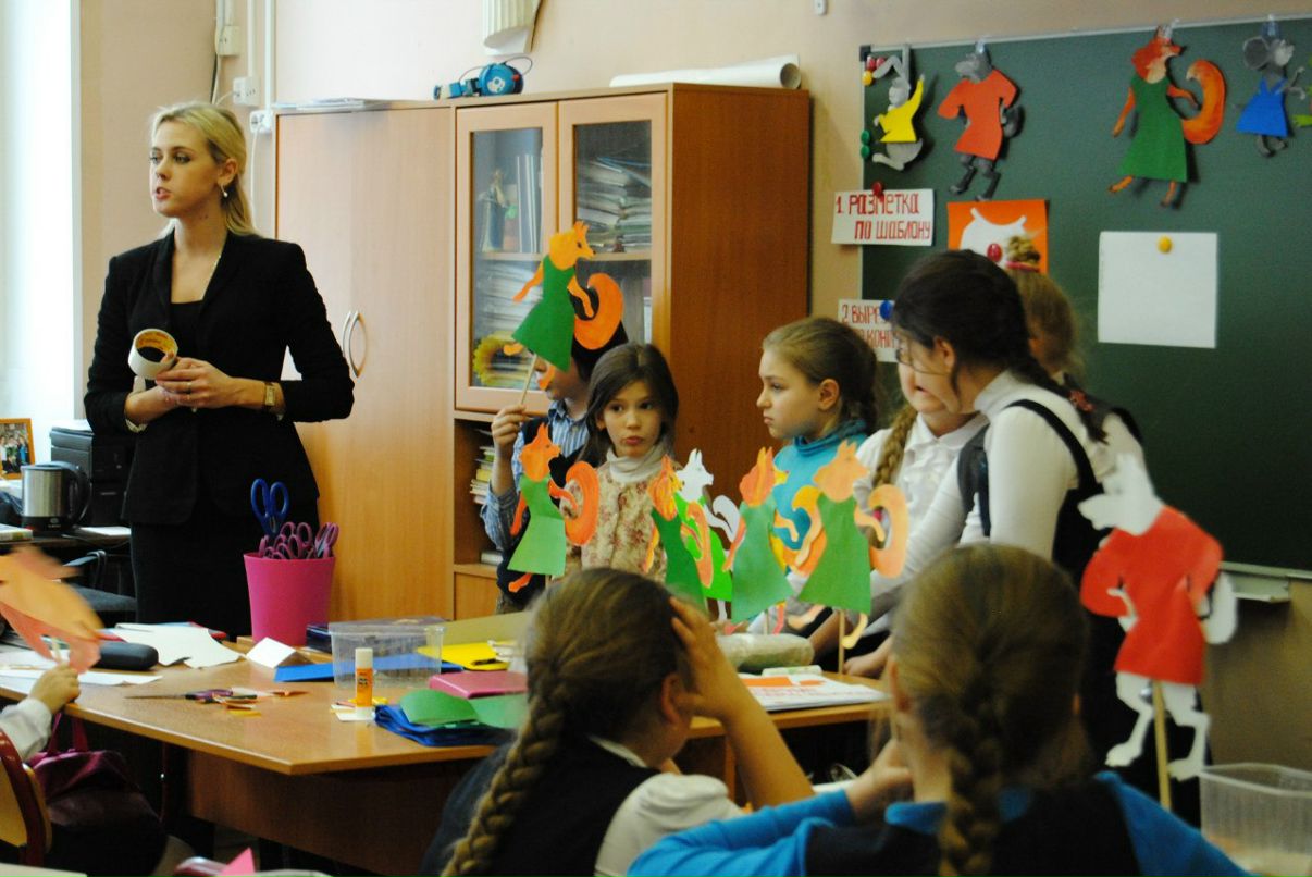 Евгения Плотникова | Москва