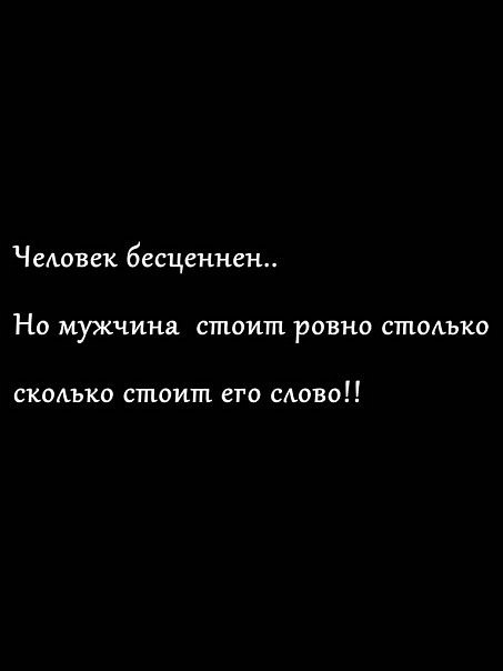 Муминка Dag | Москва