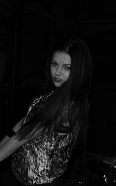 Инна Грузина | Каменское / Днепродзержинск