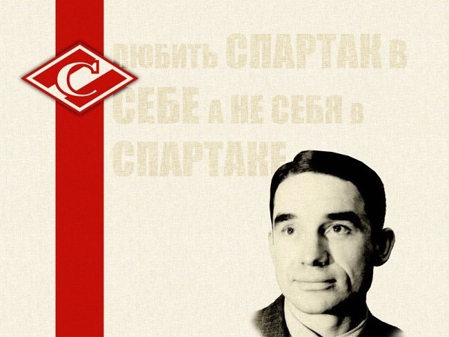 Матвей Карпов | Москва